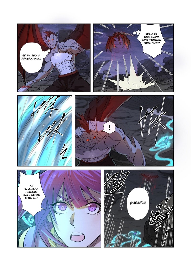 Tales of Demons and Gods capítulo 259.5 página 4