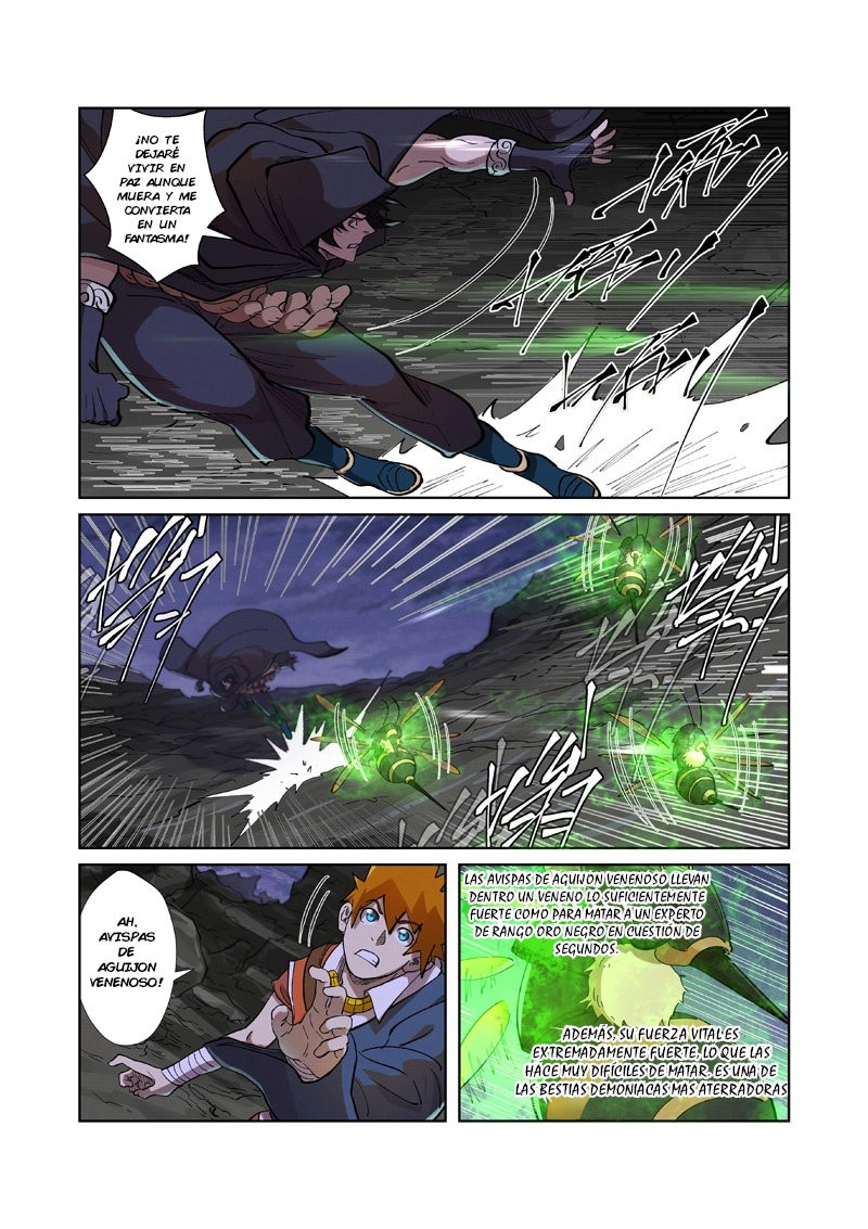 Tales of Demons and Gods capítulo 259.5 página 6