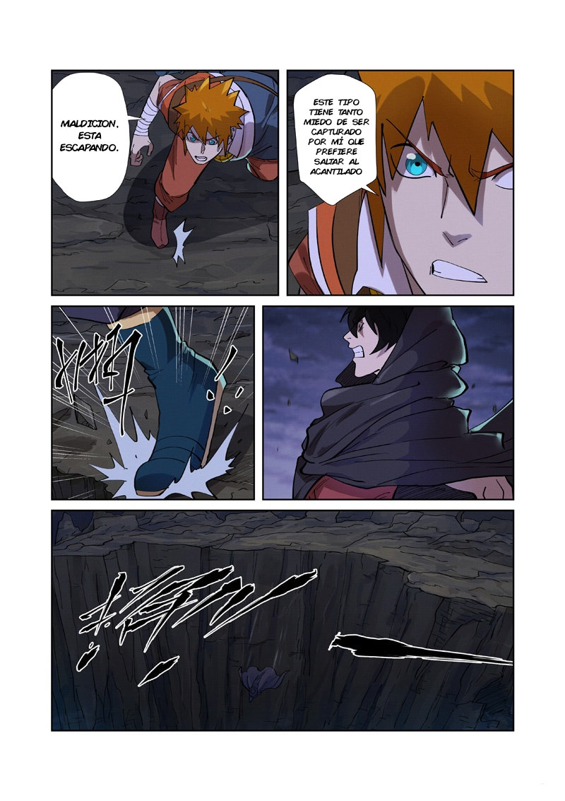 Tales of Demons and Gods capítulo 259.5 página 9