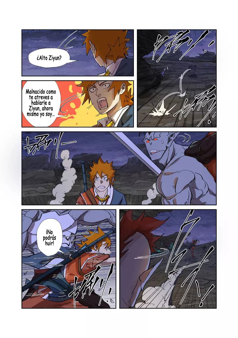 Tales of Demons and Gods capítulo 259 página 12