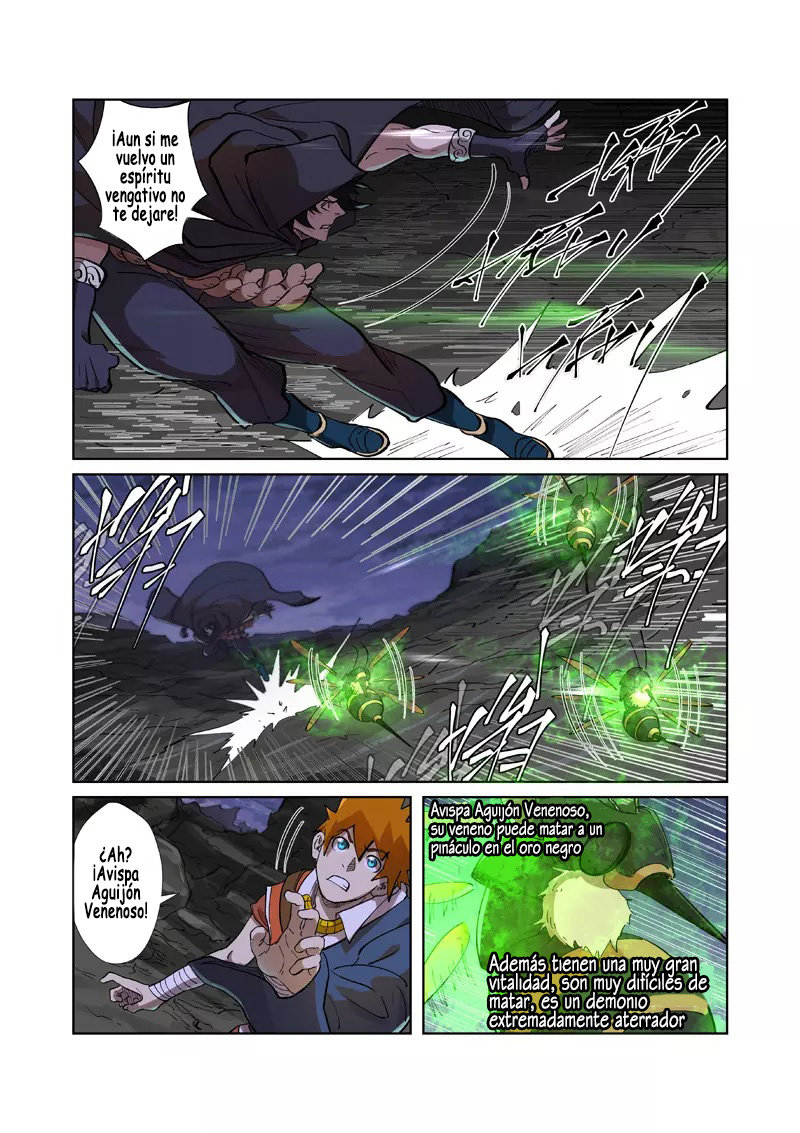 Tales of Demons and Gods capítulo 259 página 15