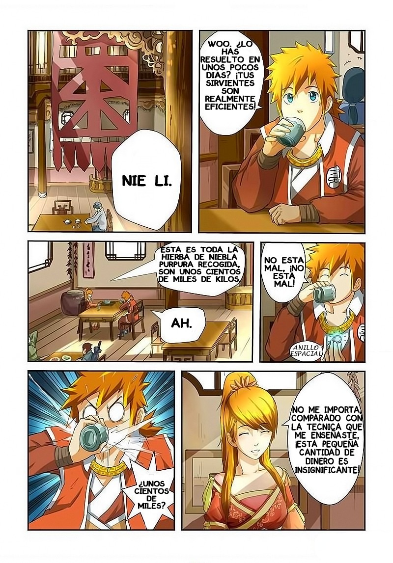 Tales of Demons and Gods capítulo 26 página 3