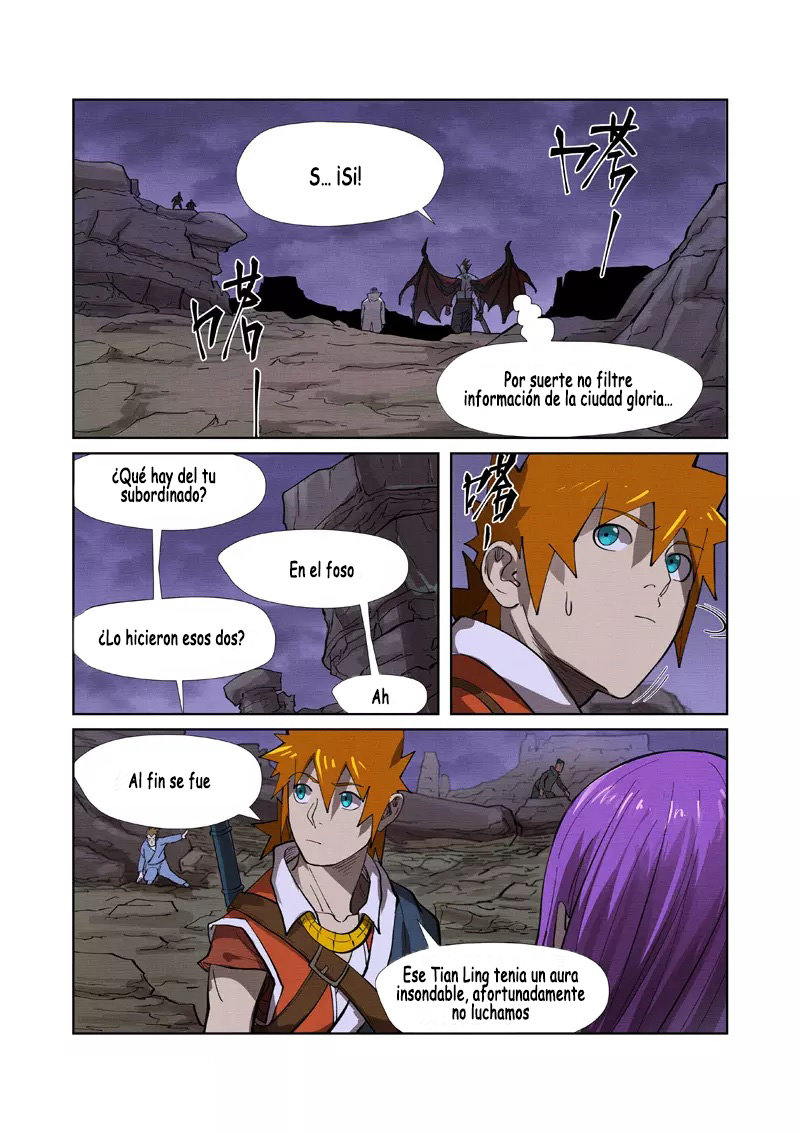 Tales of Demons and Gods capítulo 260 página 15