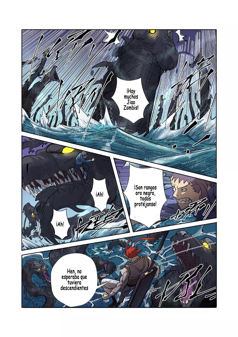 Tales of Demons and Gods capítulo 260 página 20
