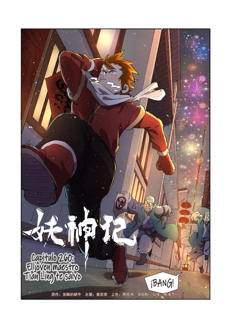 Tales of Demons and Gods capítulo 260 página 3