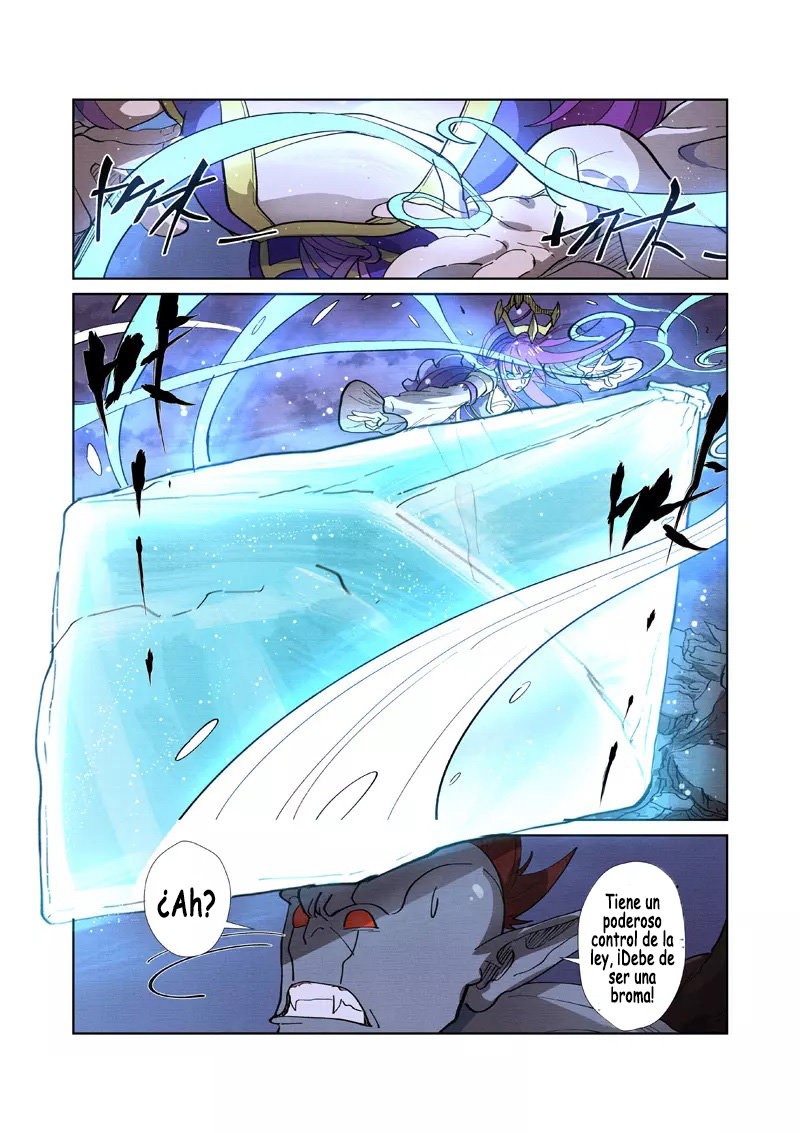 Tales of Demons and Gods capítulo 260 página 6
