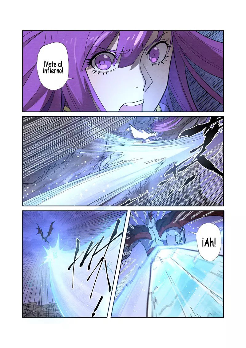 Tales of Demons and Gods capítulo 260 página 7
