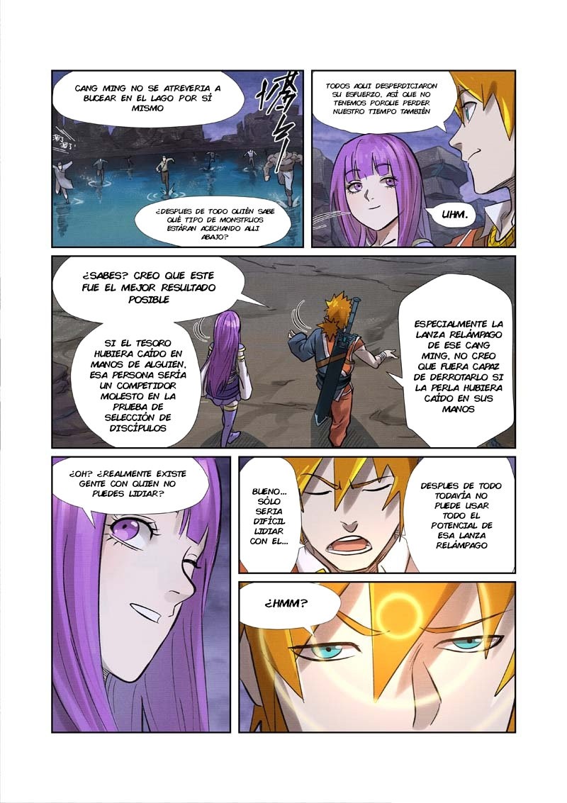 Tales of Demons and Gods capítulo 261.5 página 4