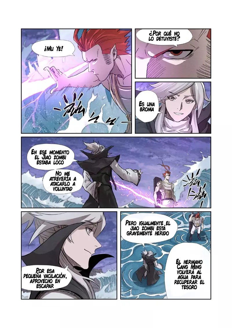 Tales of Demons and Gods capítulo 261 página 11
