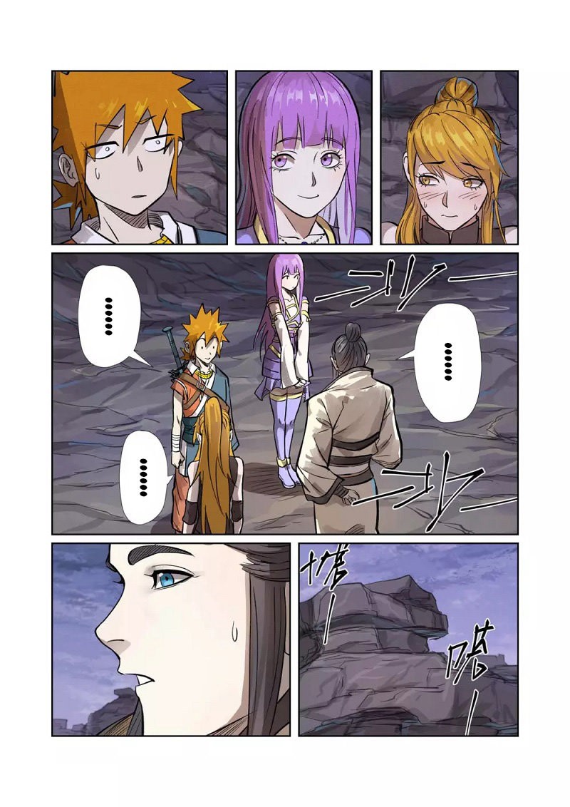 Tales of Demons and Gods capítulo 261 página 20