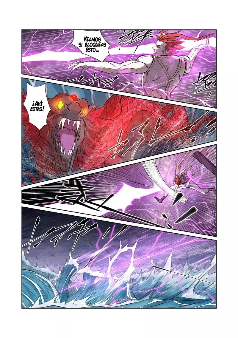 Tales of Demons and Gods capítulo 261 página 8