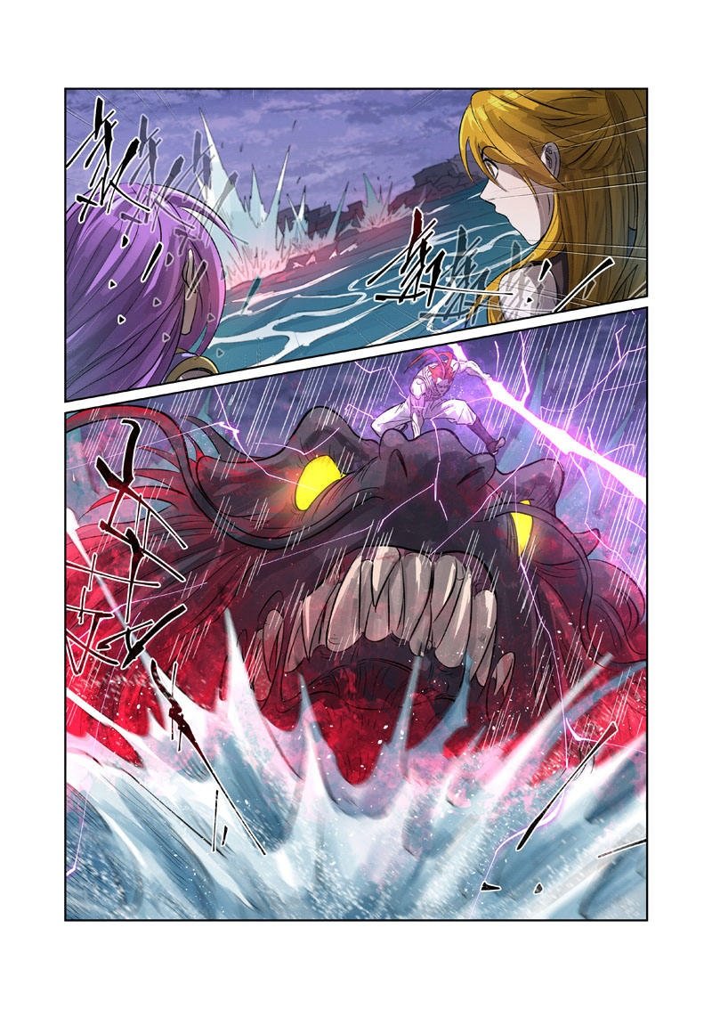 Tales of Demons and Gods capítulo 262 página 18
