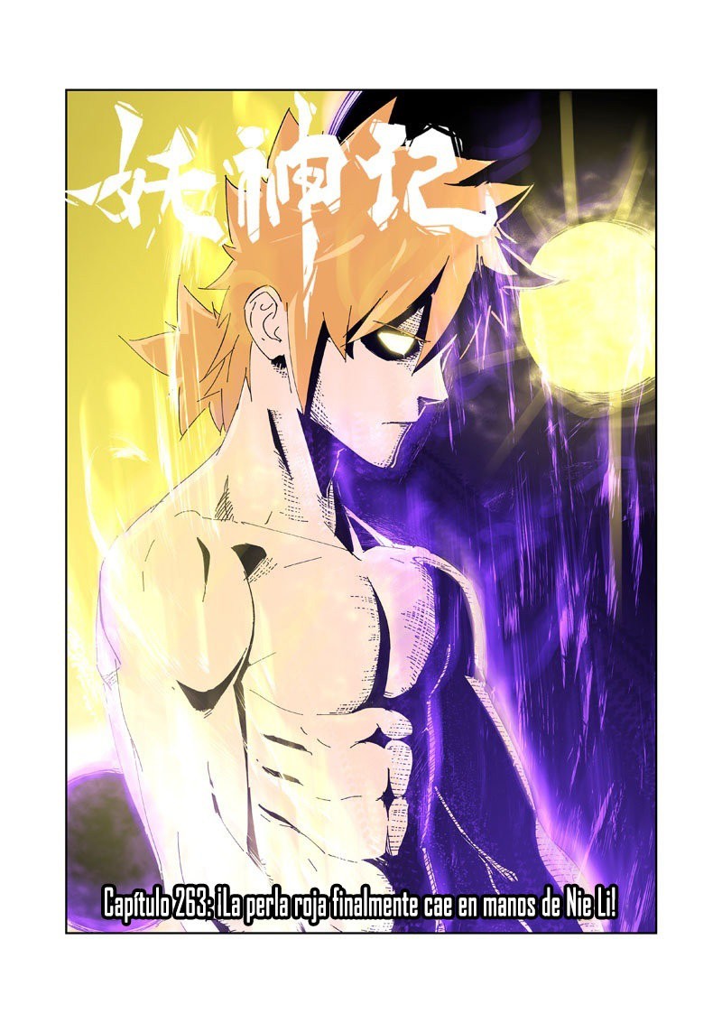 Tales of Demons and Gods capítulo 263 página 3