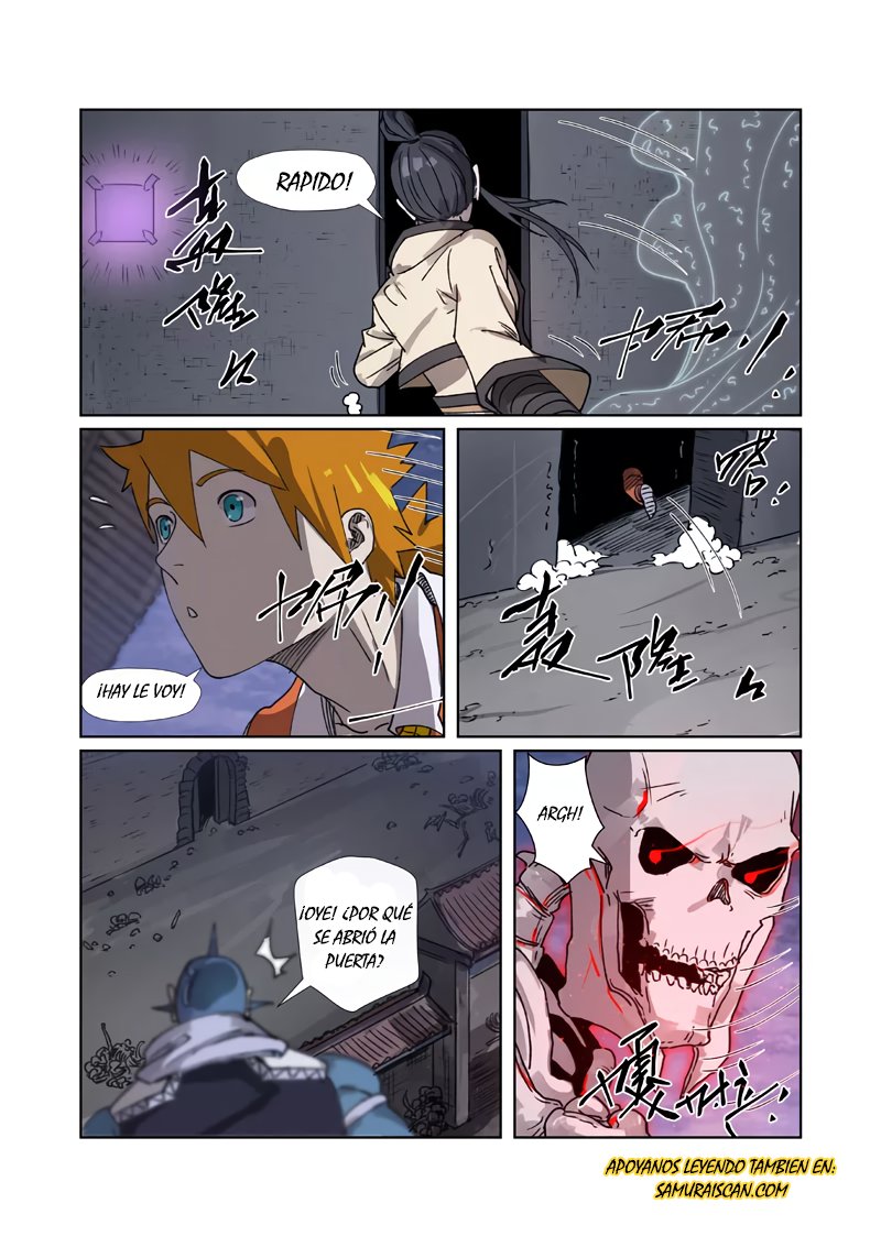 Tales of Demons and Gods capítulo 266.5 página 9