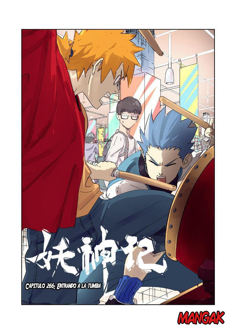 Tales of Demons and Gods capítulo 266 página 4