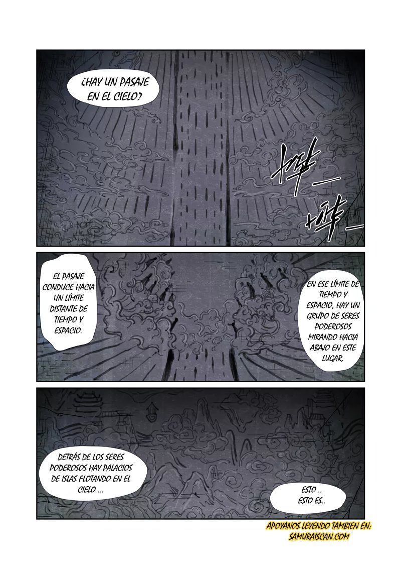 Tales of Demons and Gods capítulo 267.5 página 11