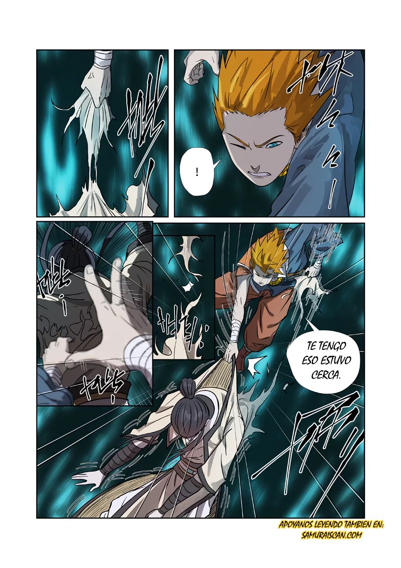 Tales of Demons and Gods capítulo 267.5 página 4