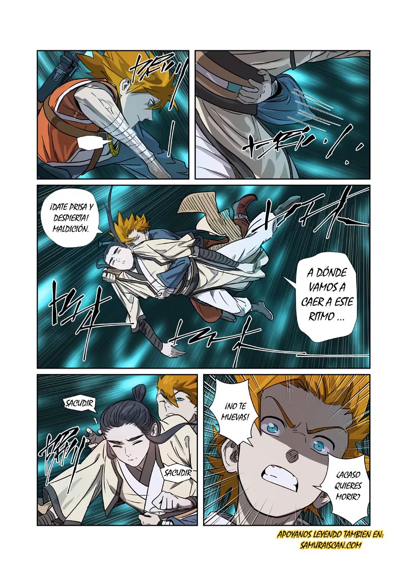 Tales of Demons and Gods capítulo 267.5 página 5