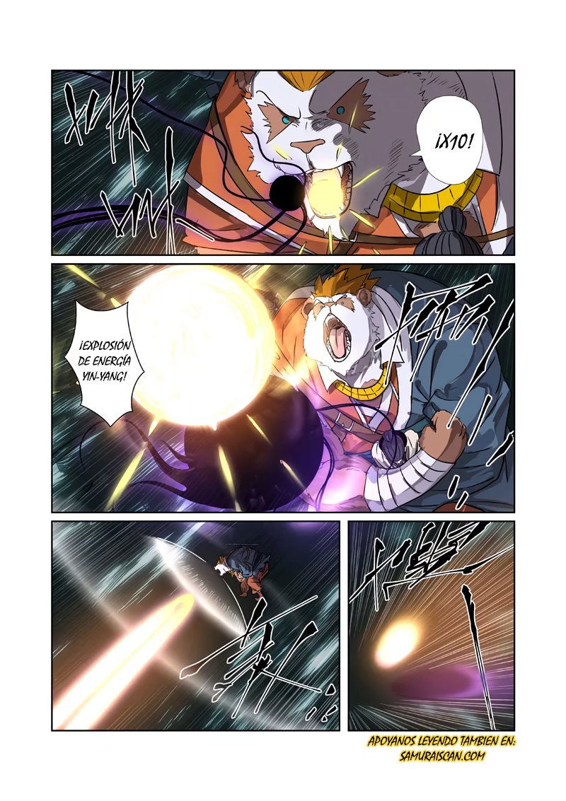 Tales of Demons and Gods capítulo 267.5 página 7