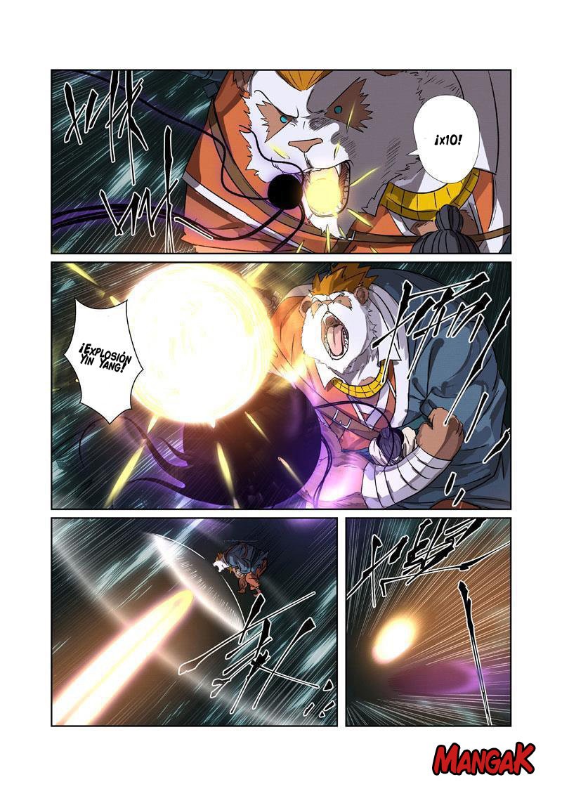 Tales of Demons and Gods capítulo 267 página 17