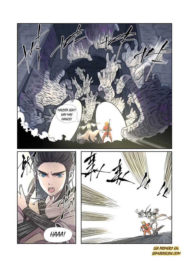 Tales of Demons and Gods capítulo 269.5 página 3
