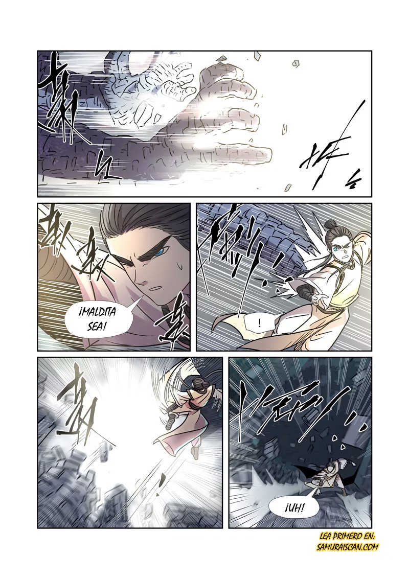 Tales of Demons and Gods capítulo 269.5 página 4