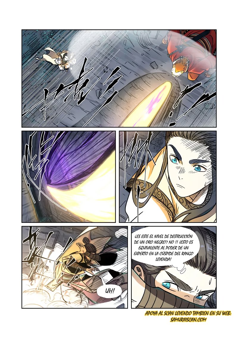 Tales of Demons and Gods capítulo 269.5 página 6