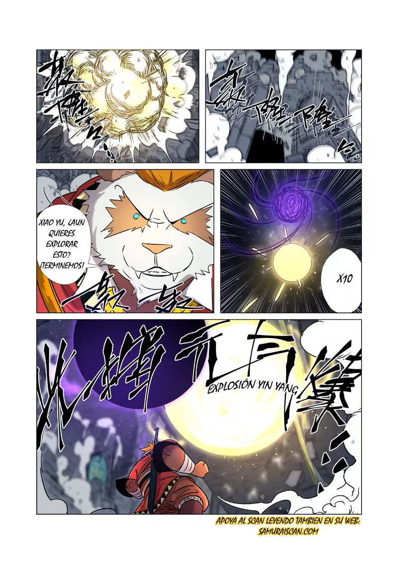 Tales of Demons and Gods capítulo 269.5 página 8