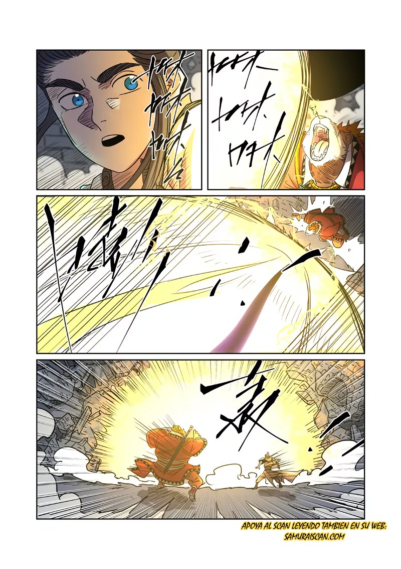 Tales of Demons and Gods capítulo 269.5 página 9