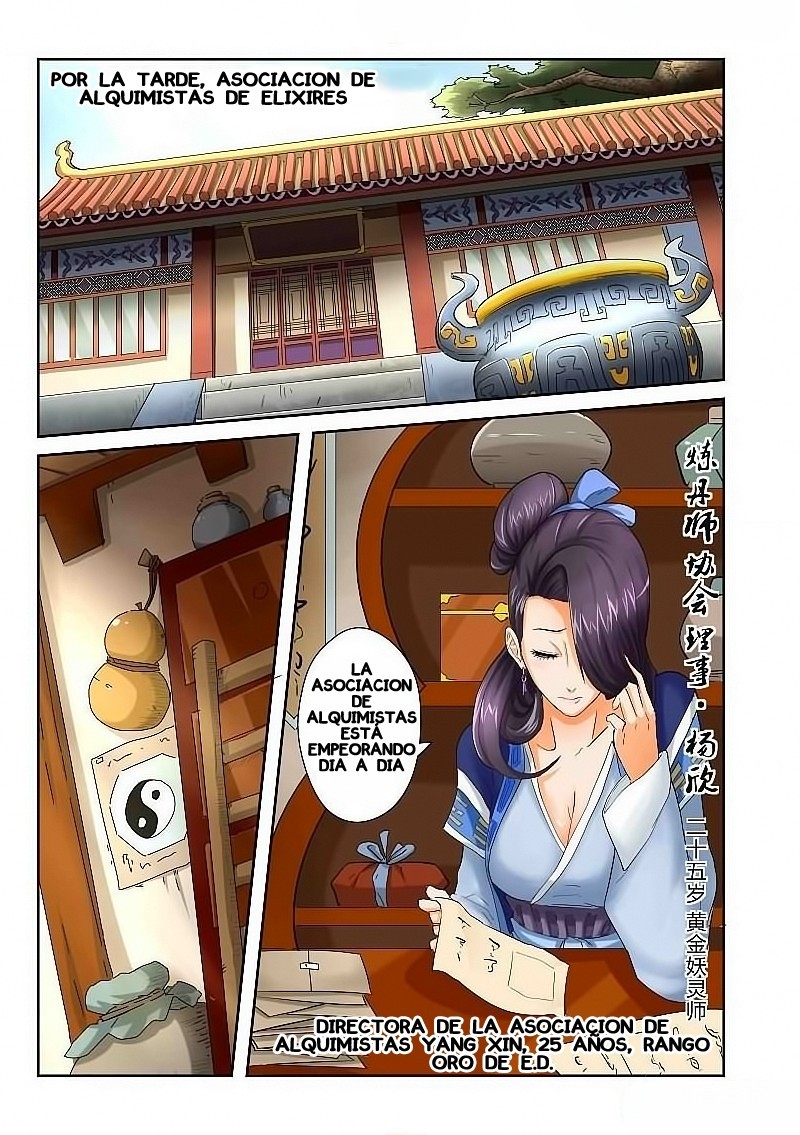 Tales of Demons and Gods capítulo 27 página 8