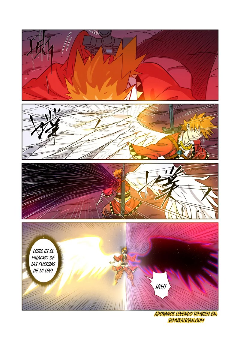 Tales of Demons and Gods capítulo 270.5 página 5