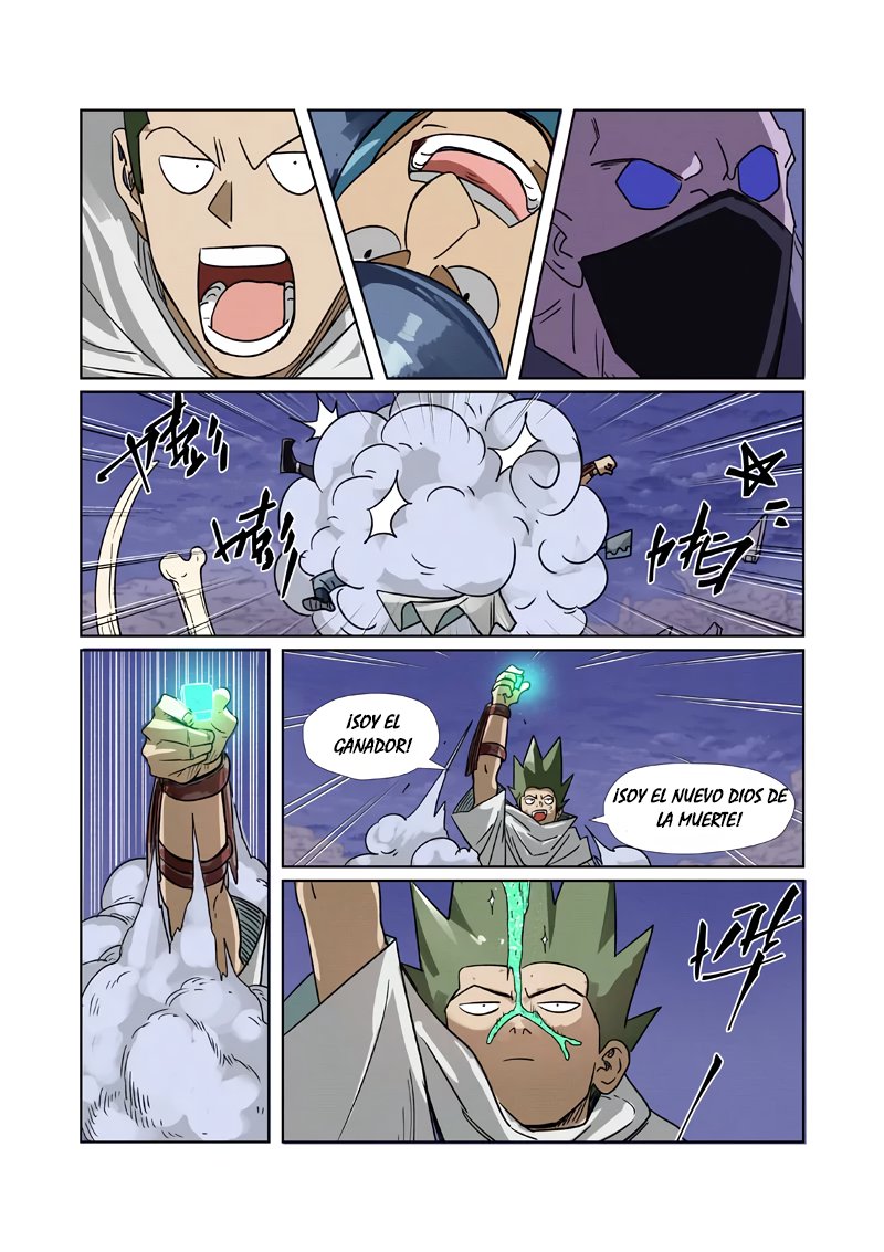 Tales of Demons and Gods capítulo 272.5 página 8