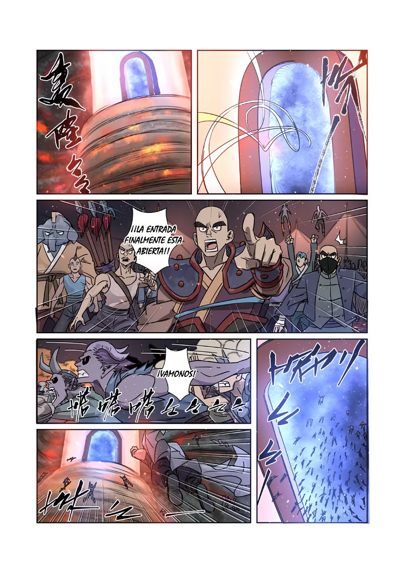 Tales of Demons and Gods capítulo 274.5 página 4