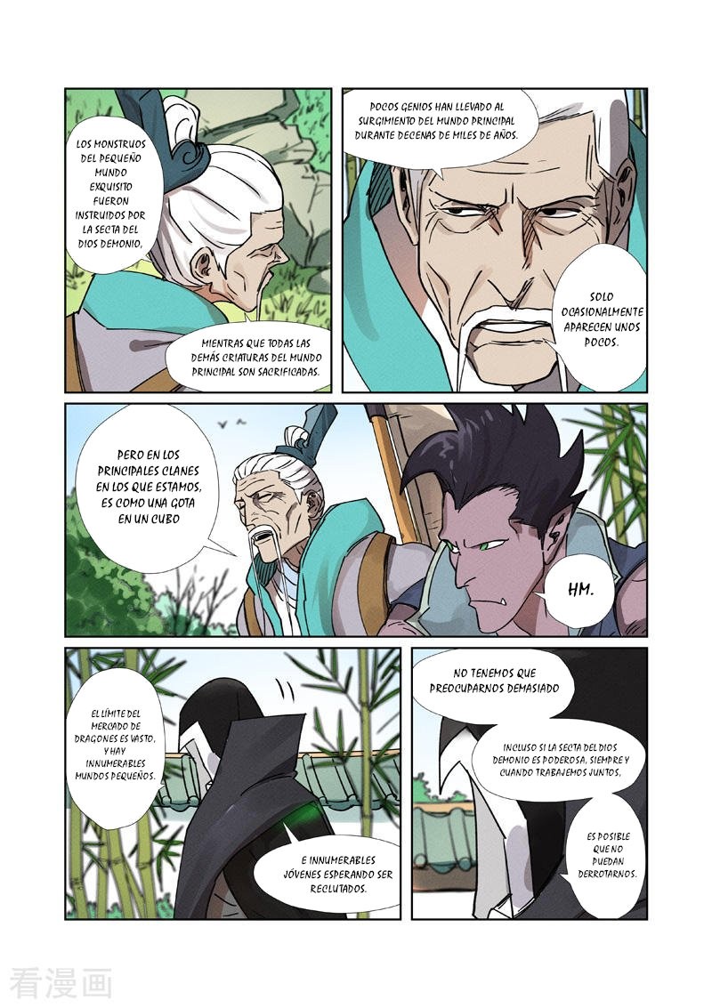 Tales of Demons and Gods capítulo 278.5 página 11