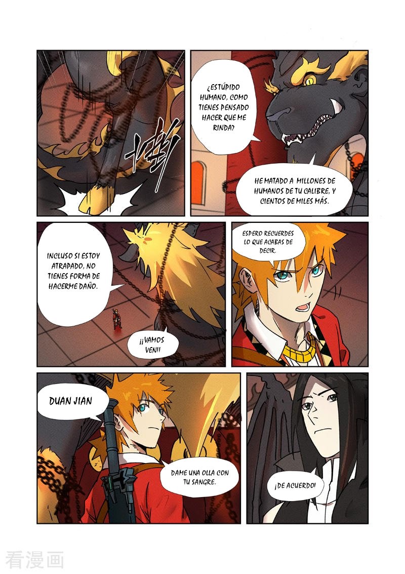 Tales of Demons and Gods capítulo 278.5 página 3