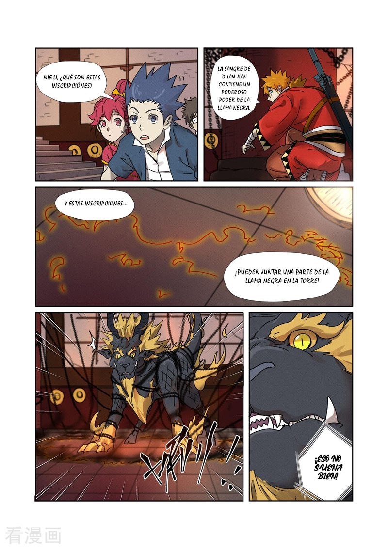 Tales of Demons and Gods capítulo 278.5 página 6