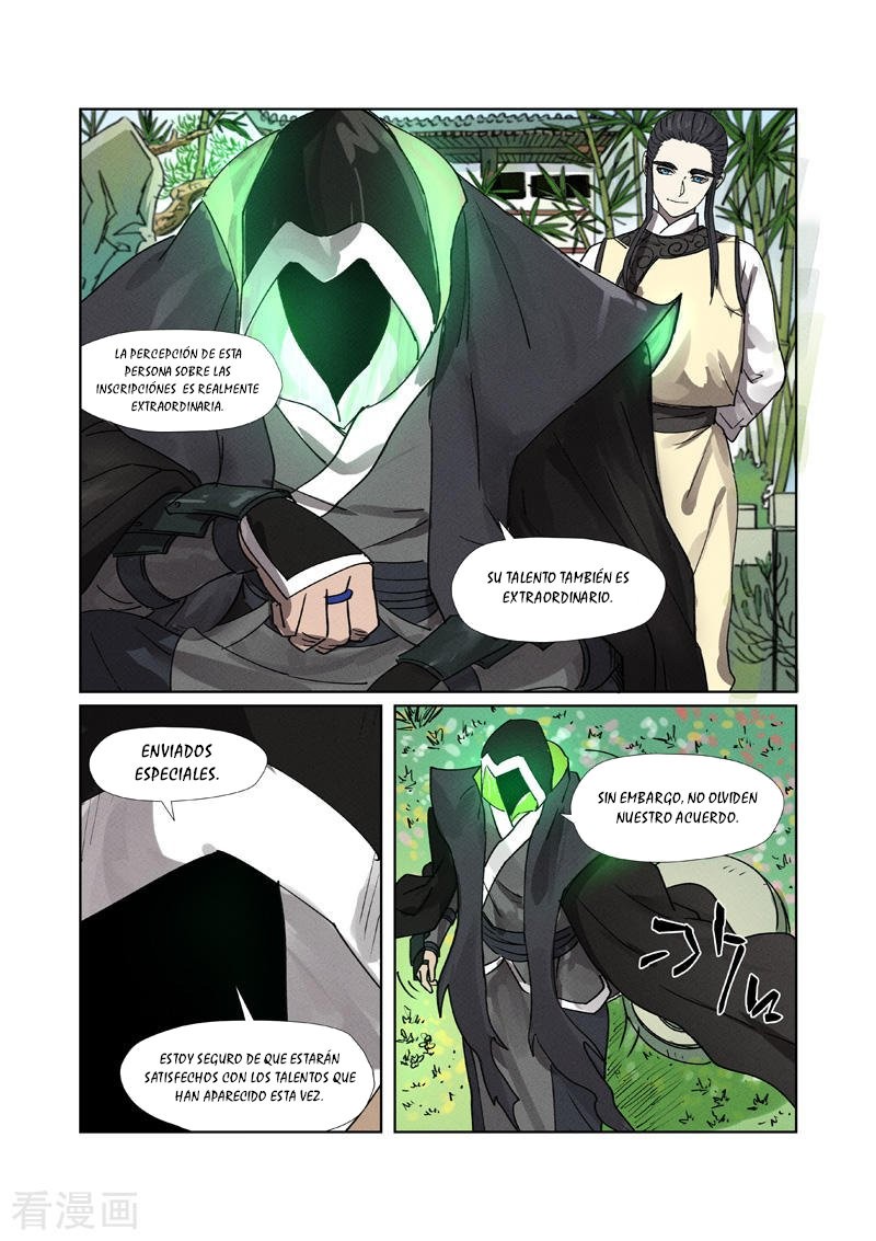 Tales of Demons and Gods capítulo 278.5 página 9