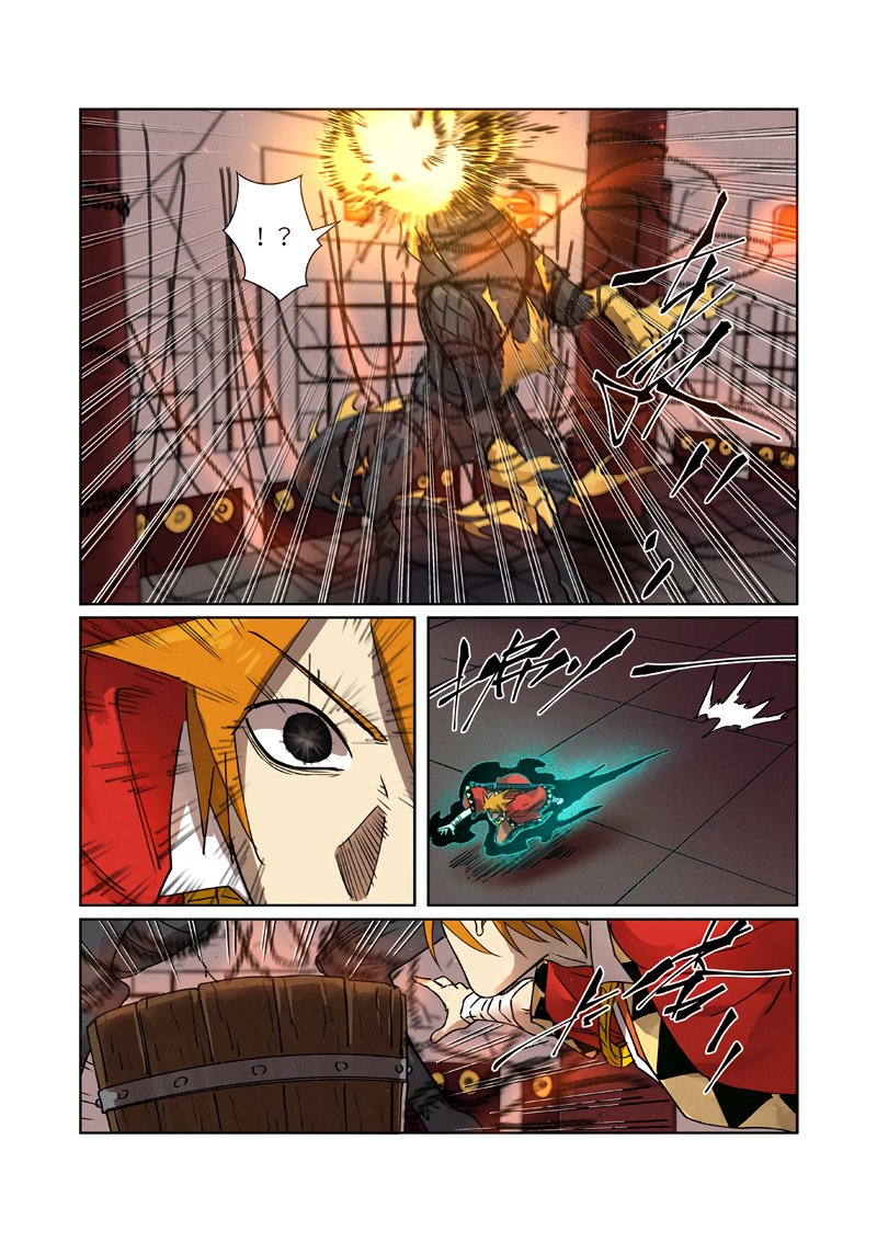 Tales of Demons and Gods capítulo 280 página 7