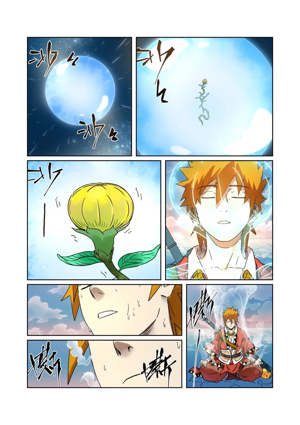 Tales of Demons and Gods capítulo 285 página 10