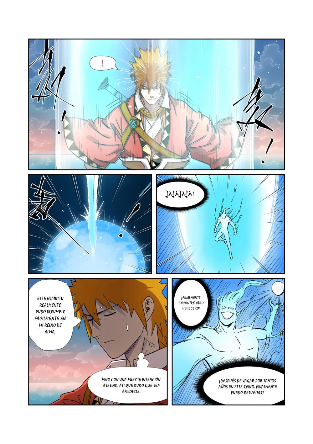 Tales of Demons and Gods capítulo 285 página 12
