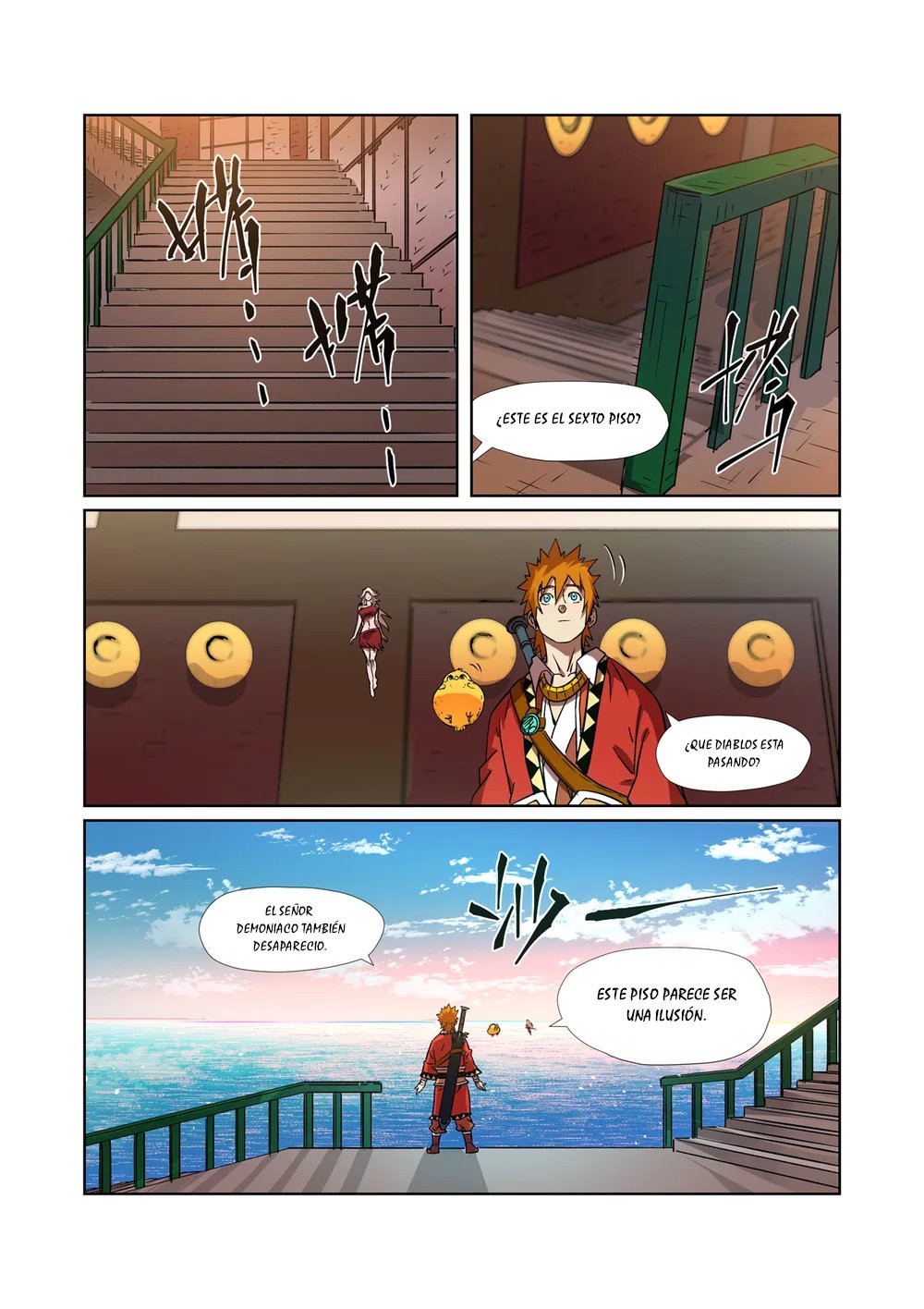 Tales of Demons and Gods capítulo 285 página 7