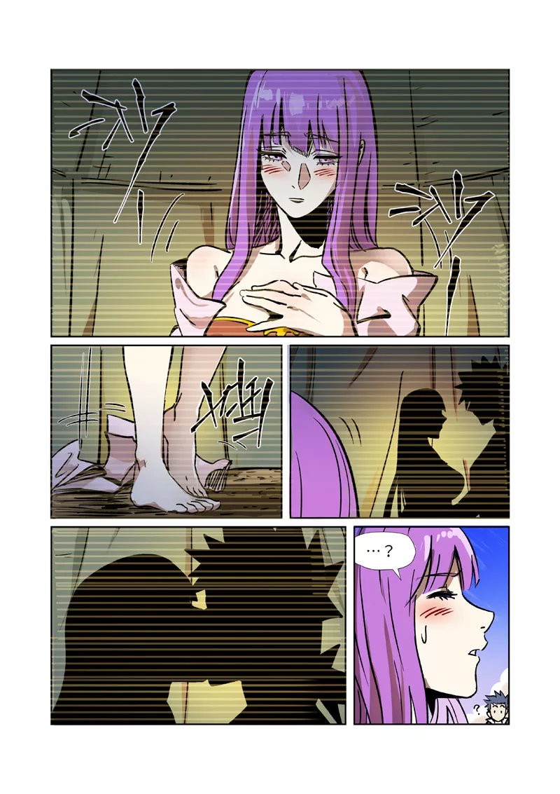 Tales of Demons and Gods capítulo 288.5 página 8