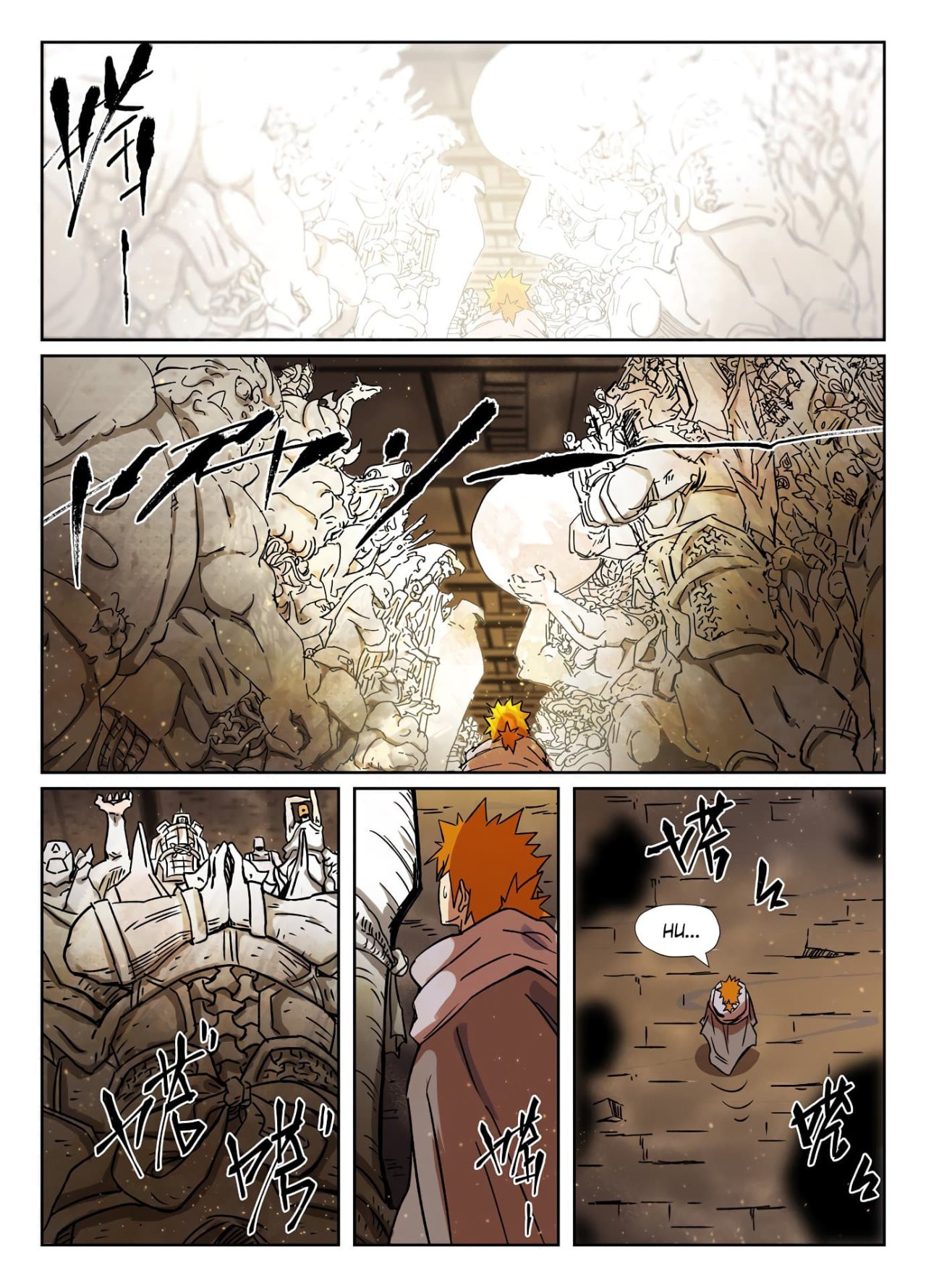 Tales of Demons and Gods capítulo 289.5 página 7