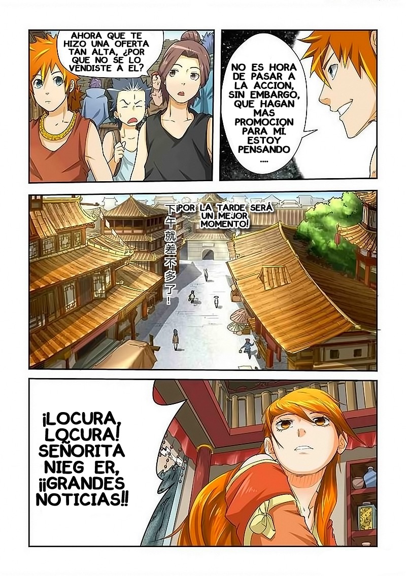 Tales of Demons and Gods capítulo 29 página 7