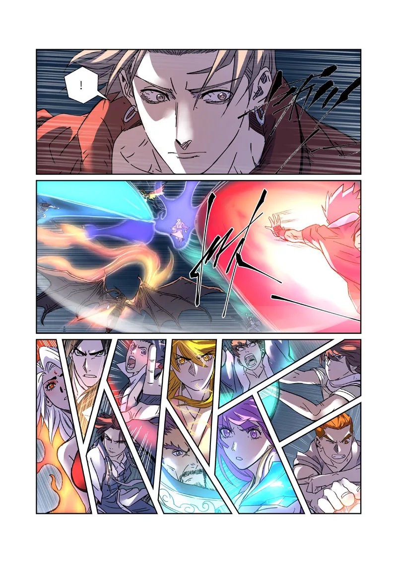 Tales of Demons and Gods capítulo 291.5 página 6