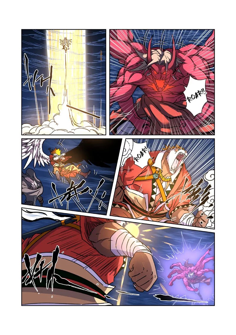 Tales of Demons and Gods capítulo 291.5 página 8