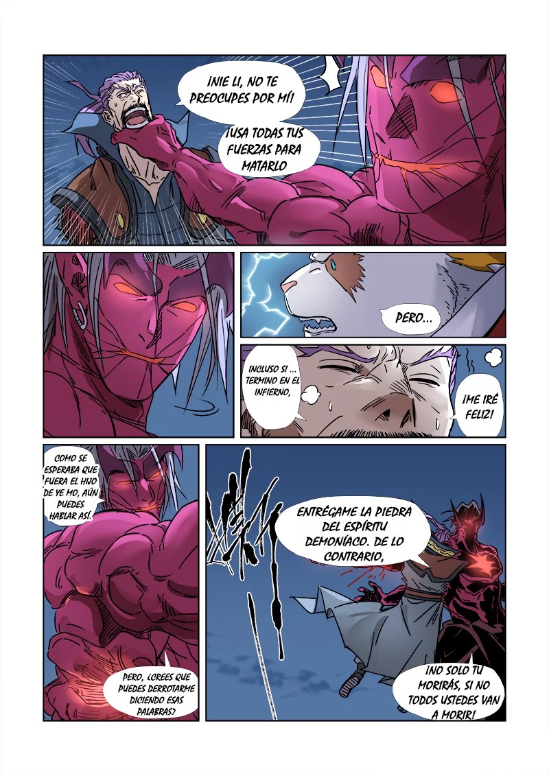Tales of Demons and Gods capítulo 292.5 página 12