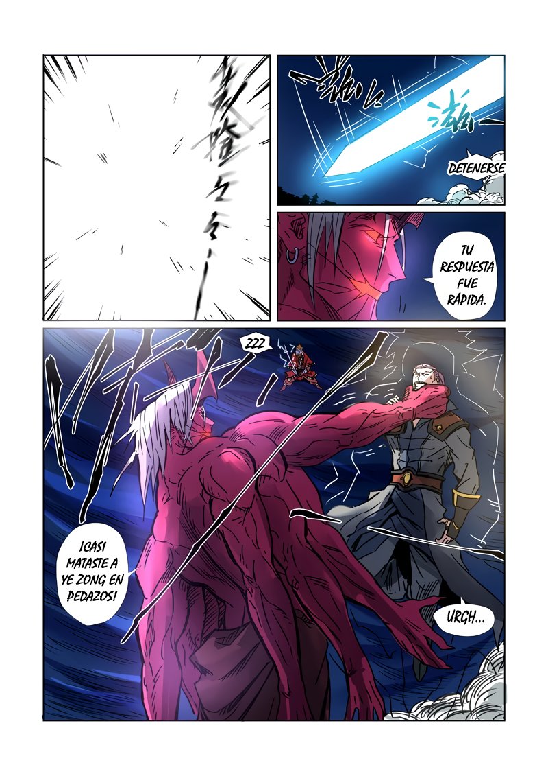 Tales of Demons and Gods capítulo 292 página 12