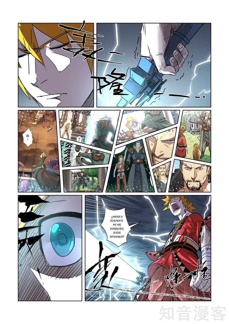 Tales of Demons and Gods capítulo 293.5 página 10