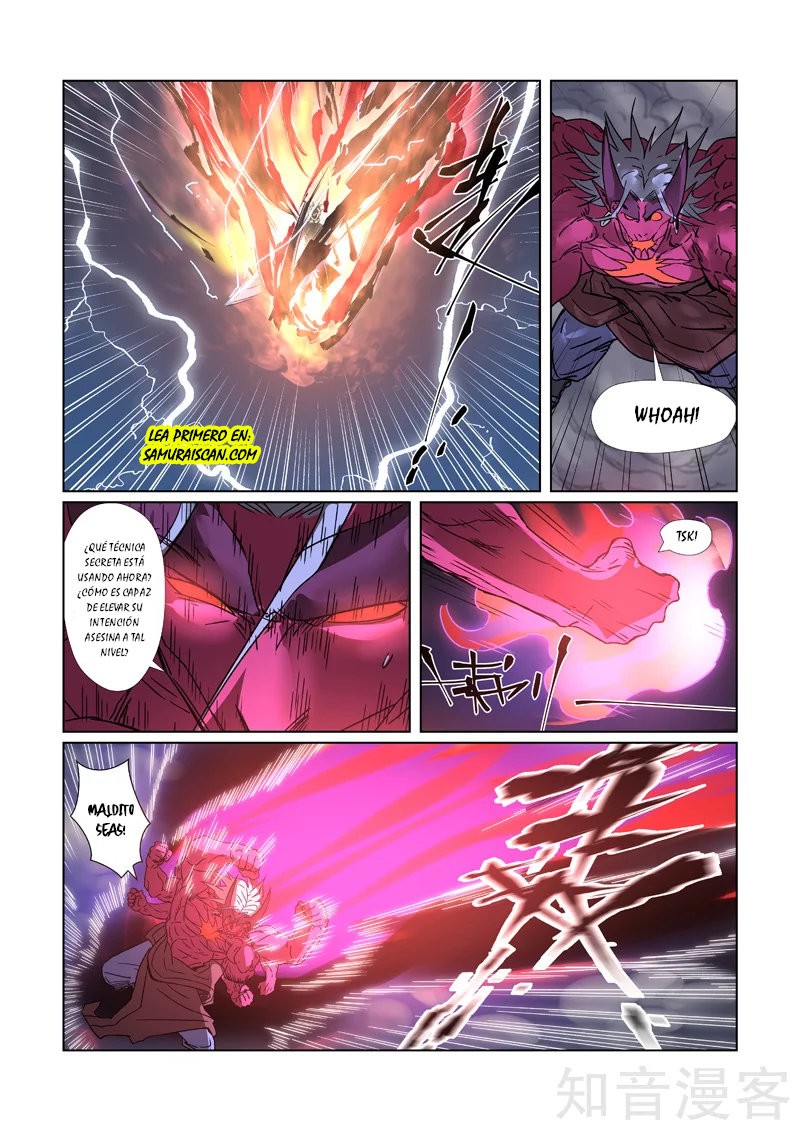 Tales of Demons and Gods capítulo 293.5 página 11